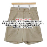 HELLY HANSEN 新品 チノショーツ 定価12000円 HOE21906 ショートパンツ ハーフパンツ ショーツ ベージュ レディース ヘリーハンセン【中古】6-0613S∞