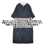 humoresque V-neck dress インディゴ DS2102a リネンコットンドレス ワンピース ネイビー レディース ユーモレスク【中古】6-0408M∞