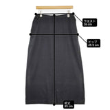 humoresque jersey skirt 定価28000円 GS1301 コットン 日本製 ロングスカート チャコールグレー レディース ユーモレスク【中古】6-0307M∞