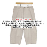evam eva Cotton wool twill pants E153T159 コットンウール パンツ ベージュ レディース エヴァムエヴァ【中古】6-0105T∞