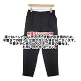 evam eva cotton narrow pants 定価23100円 E213T062 日本製 パンツ ブラック レディース エヴァムエヴァ【中古】6-0307G∞