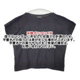 evam eva linen pullover 定価16500円 E212T001 ブラウス シャツ ブラック レディース エヴァムエヴァ【中古】6-0613S∞