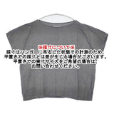 evam eva linen pullover 定価16500円 ブラウス シャツ グレー レディース エヴァムエヴァ【中古】6-0613S∞