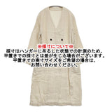 miho umezawa リネンウールロングノーカラー ベルト付き コート アイボリー レディース ミホ ウメザワ【中古】6-0311M♪