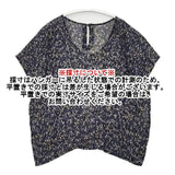 humoresque シルク loop shirt DS2201 総柄 半袖 ブラウス シャツ ネイビー イエロー レディース ユーモレスク【中古】6-0613S∞