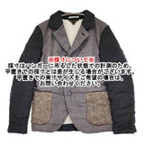 COMME des GARCONS 異素材 パデットテーラードジャケット GT-J026 サイズM テーラードジャケット AD2017 グレー ブラック レディース コムデギャルソン【中古】5-1219T♪