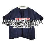 veritecoeur ハーフスリーブコート VC-2212 定価44000円 ノーカラージャケット ネイビー レディース ヴェリテクール【中古】5-1214T♪