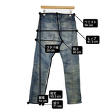DIESEL KROOLEY 26インチ 00ECALA6185BF03 イージー ストレッチ パンツ ブルー レディース ディーゼル【中古】6-0224G♪
