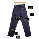 Nigel Cabourn サイズ6 スリムフィット デニムパンツ ネイビー レディース ナイジェルケーボン【中古】6-0224G♪