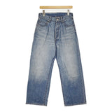 JOURNAL STANDARD LUXE 11OZデニムタック5PK 定価31900円 サイズS デニムパンツ 25SS Lブルー レディース ジャーナルスタンダード ラックス【中古】5-1203G♪