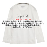 agnes b. ロゴTシャツ 0330S137 サイズ1 長袖Ｔシャツ カットソー ロンＴ ホワイト レディース アニエスベー【中古】6-0224M♪