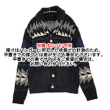 BAREFOOT DREAMS Native Shawl Cardigan C697 サイズM ネイティブショールカーディガン ブラック レディース ベアフットドリームス【中古】5-1214T♪