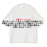 ebure スーピマコットン 9910900079 半袖Ｔシャツ カットソー ホワイト レディース エブール【中古】6-0613S∞
