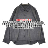 23区 滝沢眞規子さん着用 洗えるウールミルドジャージーシャツ 定価28930円 サイズ48 長袖シャツ 25AW グレー レディース 23区【中古】5-1203T♪
