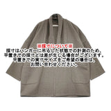 evam eva ショートローブ short robe 定価31900円 E253T186 サイズM ウールカシミヤ コート 25AW グレー レディース エヴァムエヴァ【中古】5-1203T♪