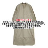 LENO BAND COLLAR PULLOVER DRESS L2101-DR002 サイズ00 シャツ ワンピース グレージュ レディース リノ【中古】6-0224M♪
