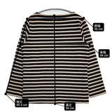 ORCIVAL フランス製 サイズ0 ボーダー ボートネック 長袖Ｔシャツ カットソー ロンＴ ブラック ベージュ レディース オーシバル/オーチバル【中古】6-0224M♪