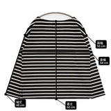 UNITED ARROWS C ボートネック カットソー W 定価11000円 ボーダー 長袖Ｔシャツ カットソー ロンＴ ブラック ホワイト レディース ユナイテッドアローズ【中古】6-0224M♪