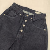 marchand de legumes マルシャンドレギューム サイズS デニムパンツ ネイビー レディース【中古】6-0224G♪