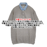 45R/45rpm ギマ鹿の子のクレリックポロシャツ 定価34100円 サイズ5 グレー メンズ フォーティーファイブアールピーエム【中古】6-0424S♪