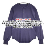 45R/45rpm 丸胴フライスの908レースヘンリー 定価23100円 長袖Ｔシャツ カットソー ロンＴ ネイビー レディース フォーティーファイブアールピーエム【中古】6-0224M♪
