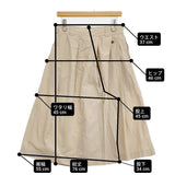 45R/45rpm 先染めダンプのキュロットスカート 定価28600円 キュロット ベージュ レディース フォーティーファイブアールピーエム【中古】6-0224G♪