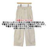THE SHINZONE Bshop別注 TOMBOY PANTS STA-PREST TWILL サイズ34 定価21780円 21AMSPA14 パンツ オフホワイト レディース シンゾーン【中古】5-1203G♪