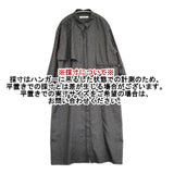 Parc.1 パルクアン ポリエステル 総柄 比翼ボタン ワンピース グレー レディース【中古】6-0305M∞