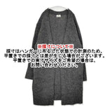 ACNE STUDIOS RAYA MOHAIR PAW15 モヘヤ ロング 羽織 カーディガン チャコールグレー レディース アクネストゥディオズ【中古】6-0105T∞
