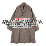 45R/45rpm ラムウールのPコート 定価86900円 サイズ0 ピーコート ブラウン レディース フォーティーファイブアールピーエム【中古】5-1219T♪