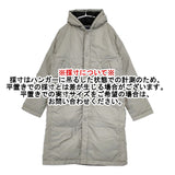 45R/45rpm 7112056 ナイロンの908ダウンコート 定価66000円 サイズ1 フード付き ダウンコート グリーングレー レディース フォーティーファイブアールピーエム【中古】5-1219A△