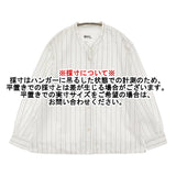 MHL. WORKWEAR STRIPE COTTON SHIRTING 595-5153500 サイズ1 定価23980円 長袖シャツ 25SS ホワイト グリーン レディース エムエイチエル【中古】5-1203M♪