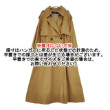 JOURNAL STANDARD フレアドレストレンチコート ベルト付き コットンナイロン コート ブラウン レディース ジャーナルスタンダード【中古】6-0122M∞