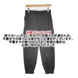 YAECA イージーリブパンツ 13692 パンツ グレー CHARCORL レディース ヤエカ【中古】6-0305G∞