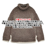 nest Robe ペルーウールボトルネックプルオーバー 01184-1053 セーター ニット ブラウン ホワイト レディース ネストローブ【中古】5-1226T♪