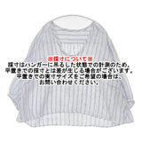 nest Robe 01131-1017 リネン ストライプ チュニック プルオーバー ブラウス ブラウス シャツ ホワイト ブルー レディース ネストローブ【中古】6-0421M△