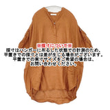 TANG スキッパーシャツ チュニック ワンピース リネン サイズ38 半袖 ワイド ブラウス シャツ オレンジ レディース タング【中古】6-0421S△