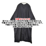 homspun ライトオンスシャンブレープルオーバーワンピース 252-1645 定価31900円 Vネック ワンピース ブラック レディース ホームスパン【中古】5-1203M♪