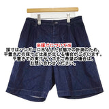 NEST ROBE UpcycleLino BASIC 9.5ozデニムイージーショーツ 定価20900円 ショートパンツ ハーフパンツ インディゴ レディース ネストローブコンフェクト【中古】5-1203S♪
