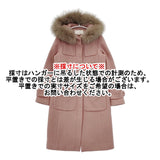 PROPORTION BODY DRESSING Wモッサフードファーコート 121-9252003 サイズ1 コート ピンク レディース プロポーションボディ ドレッシング【中古】5-1219A△