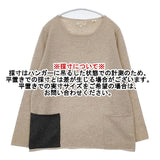 chinti and parker カシミヤ100％ セーター ニット ベージュ グレー レディース チンティ＆パーカー【中古】6-0114T∞