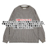 nanamica SUHF847 コットンアクリル ストライプ サイズXS 長袖Ｔシャツ カットソー ロンＴ グレー レディース ナナミカ【中古】6-0305M∞