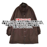 JOURNAL STANDARD Landscaper ライトブルゾン 定価28600円 ナイロンジャケット 25AW ブラウン レディース ジャーナルスタンダード【中古】5-1203M♪