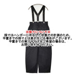 JOURNAL STANDARD L'essage サスペンダーパンツ サイズ36 定価26400円 25SS ブラック レディース ジャーナルスタンダードレサージュ【中古】5-1203G♪