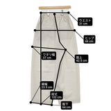 JOURNAL STANDARD L'essage ストレッチボリュームイージーパンツ 定価20900円 サイズ36 25SS ナチュラル レディース ジャーナルスタンダードレサージュ【中古】6-0329M♪