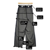 ASTRAET CU/N サテン ソクショウ ワイドパンツ 定価27500円 サイズ0 パンツ ダークグレー レディース アストラット【中古】6-0329M♪