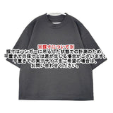 JANE SMITH 23SCT-#672L-LE コットン 半袖Ｔシャツ カットソー チャコールグレー レディース ジェーン スミス【中古】6-0613S∞