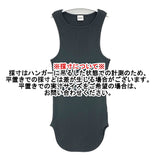 BOWTE バウト 新品 24SS HIGH TWIST COTTON RIB TUNK TOP 定価13200円 コットン タンクトップ グリーン レディース【中古】6-0430S◎