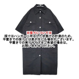 marimekko シャツコート 52184-1-46363 半袖 ワンピース ブラック レディース マリメッコ【中古】6-0613S∞