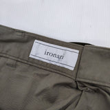 ironari エプロンスカート I-17269 □スカート コットンナイロン ロングスカート カーキ レディース イロナリ【中古】6-0305M∞